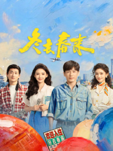 ��ȥ����