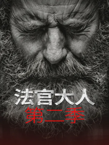 ���ٴ��˵ڶ���