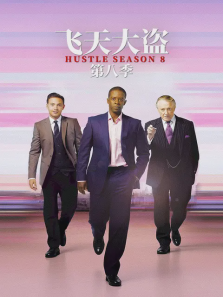 �������ڰ˼�