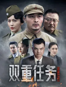 绝地防线电视剧海报