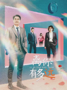 �����ж�Զ