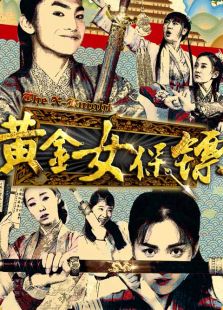 �ƽ�Ů����