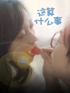 ����ʲô��