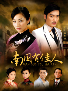 �Ϲ��м���TV��