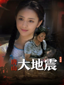 ��ɽ�����