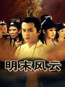 ��ĩ����