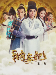 ��檼ǵڶ���