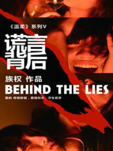 ���Ա���