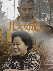 ����Ů����