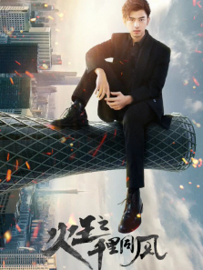 ����֮ǧ��ͬ��