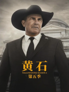 ��ʯ���弾��