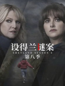 ������հ��ڰ˼�