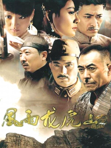 ��������ɽ