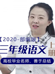 2020꼶ϲᲿ