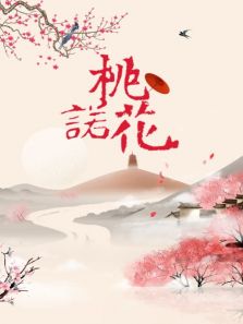 �һ�ŵ