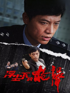 �����µ�ǹ��