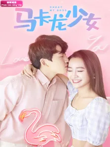 马卡龙少女越南语版电视剧海报