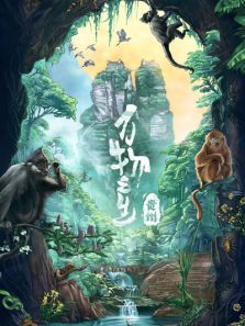 ����֮������ƪ