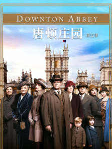 �ƶ�ׯ԰��5��