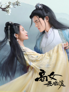 ��Ů����Ϫ