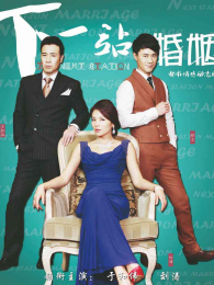 ��һվ����