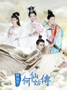 ���ɼ�֮���ɹô�