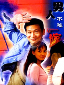 ���˲��Ѽ�