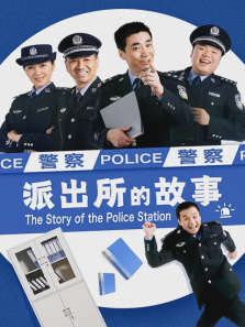 �ɳ����Ĺ���2008��