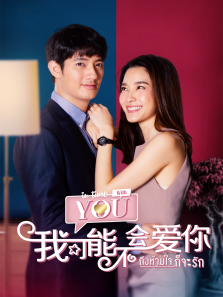 �ҿ��ܲ��ᰮ��̩���