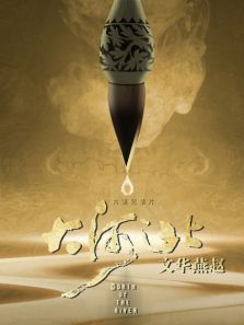 ���֮���Ļ�����