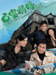 ���龫̽�����