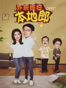 ����ϱ�������ɵ�ʮ�岿
