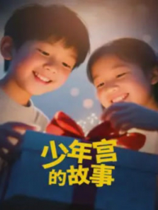 ���깬�Ĺ���