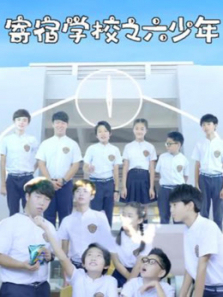 ����ѧУ֮������