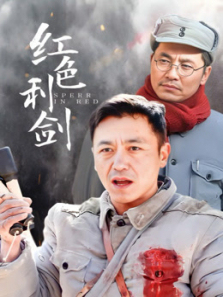 ��ɫ����