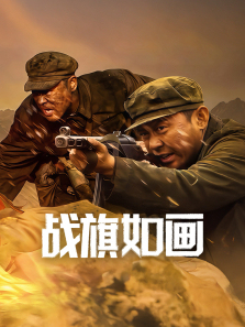 ս���续