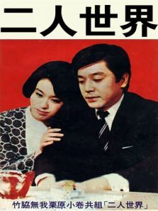 ������������������