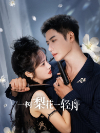 һ���滨һ����