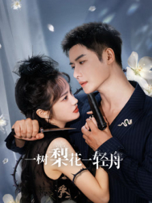 һ���滨һ����