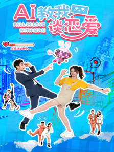 AI����̸����