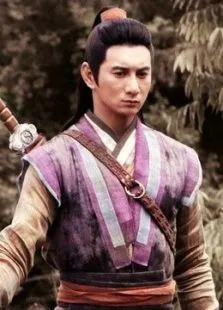 新白发魔女传未删减版电视剧海报