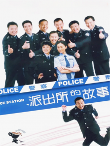 �ɳ����Ĺ��£�1999�棩