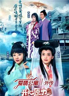 ���鹫Ԣ�⴫֮����ԭ��