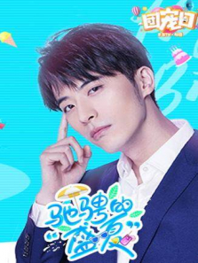 �쿪�����ջ�