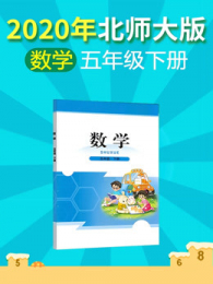 2020Сѧѧ꼶²ᱱʦ