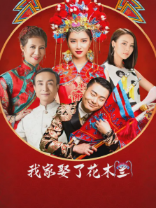 �Ҽ�Ȣ�˻�ľ��