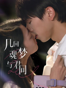 ���ػ������ͬ