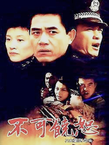 ������ˡ