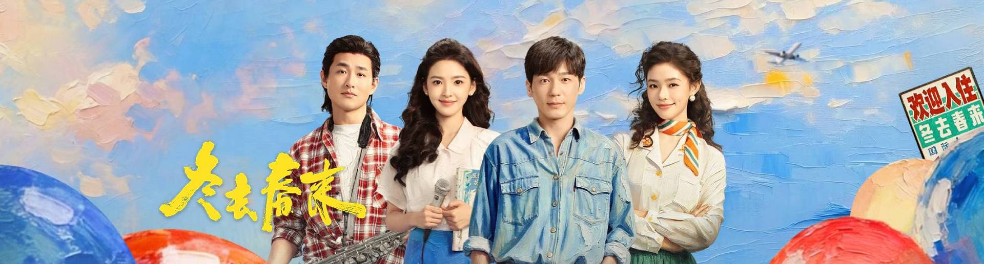 ��ȥ����