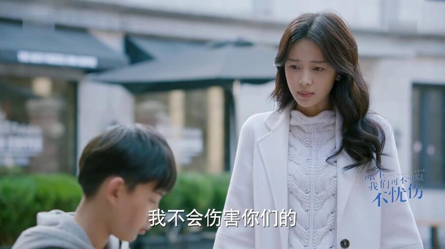 而此时,同样因为不认姜生而愧疚不已的凉生因为思念妹妹又开始头痛了